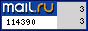 @Mail.ru